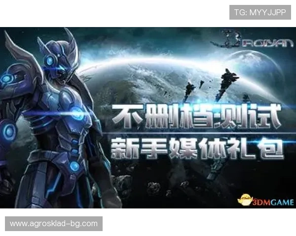 优威视讯官方网站提供丰富的游戏资源和专业的技术支持,助力玩家轻松赢取丰厚奖励 优威视讯官方网站提供丰富的游戏资源和专业的技术支持,助力玩家轻松赢取丰厚奖励