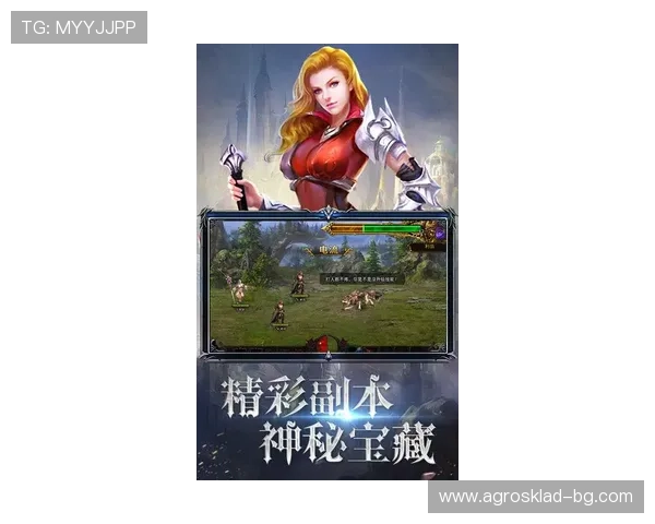 探索e星真人app中的热门电竞赛事直播与精彩内容推荐指南 探索e星真人app中的热门电竞赛事直播与精彩内容推荐指南