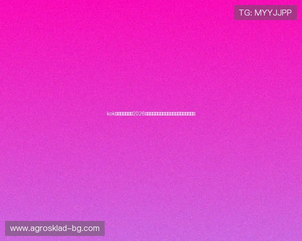 kok电竞体育真人:2026世界杯期间电竞赛事与体育直播同步精彩呈现 kok电竞体育真人:2026世界杯期间电竞赛事与体育直播同步精彩呈现
