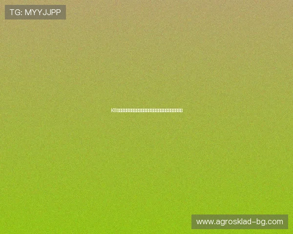 K8视讯安全系统全面升级,提升平台防护能力保障用户资金安全 K8视讯安全系统全面升级,提升平台防护能力保障用户资金安全